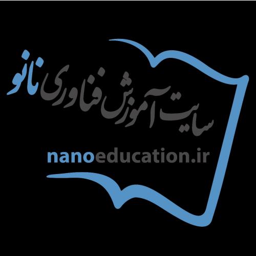 nanoeducation